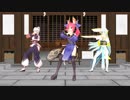 【Fate/MMD】博麗神社町内会音頭【玉藻&清姫&巴御前】