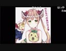 【わたなべ】【シャドウバース】わたなべ杯01 1/3【2017/02/26】