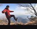 2019年01月30日4枠目　大山へ、電波はいるところまで