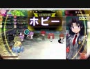 【QMA】トナメLimited_20190131【ラ・ホビー】