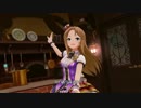 デレステ【Sweet Witches`Night】橘ありす好きのうｐ主がMV投稿完走を目指してみた＃３０