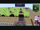 【Minecraft】ゆかりさんはGregTechで遊びたい part10【結月ゆかり】