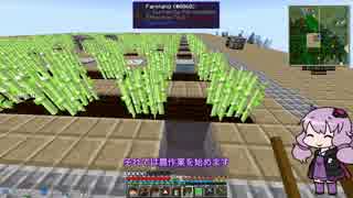 【Minecraft】ゆかりさんはGregTechで遊びたい part10【結月ゆかり】