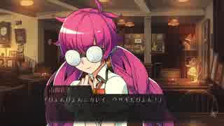 【実況】美少女達と怪奇事件の謎【ワールドエンド・シンドローム】Part23