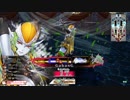 【WLW】凡骨inワンダーランド　その91 マリアン