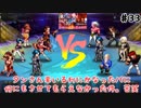 (KOF'98UMOL♯33) 最狂ハーレム育成計画