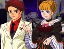 【全文朗読】うみねこのなく頃にEP3_part51