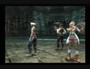 【FF12☆part64】FF中級者がFINAL FANTASYシリーズ1から楽しく実況プレイ♪