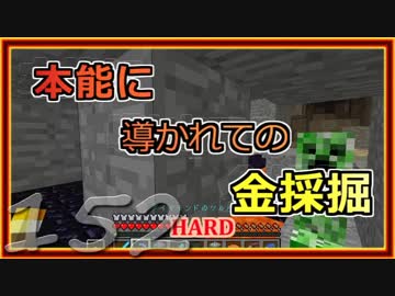 【ゆっくり実況】とりあえず石炭10万個集めるマインクラフト#152【Minecraft】