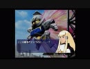 Gジェネウォーズ(実況)-女達の戦場-　part45