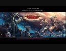【GARY】Divinity:Original Sin Enhanced Edition（PC版,ニコ生）