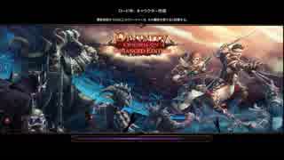 【GARY】Divinity:Original Sin Enhanced Edition（PC版,ニコ生）