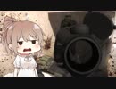 ささら in Insurgency #２