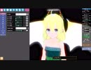 Vカツのブルームとモーションを神々しく試してみた