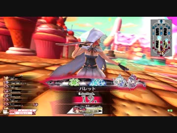 【wlw】要介護ヴァイス【CR19】