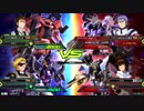 20190108　ベルガ・ザクアメイジングVSヴィタール・ストフリ　シャッフル