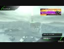 【Ｄ３】つくえのボーダーブレイク その２