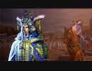 【三国志大戦4】虎の国からお届けします。◆7◆