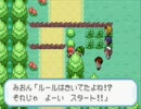 ポケモン　～カケラ紡ぎ～　をプレイしてみた　其の弐