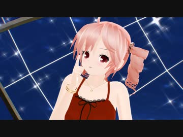 【MMD】プラネタリウムの真実　カバー【重音テト】