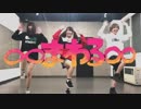 【３人で】「∞まわる∞」踊ってみた【S@PPOROID】