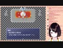 瀬戸美夜子　ぱんつを取り戻す神となる