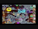政剣マニフェスティア C2-4 完勝