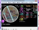 simai M71 3・SUN・SAMBA MASTER