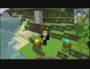 【APヘタリア】すうまゆ VS Greg-Tech5（仮） part1【Minecraft】