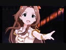 【二階堂千鶴】KAKU-tail THE@TER「オティーリエ王女の秘密」【暴】