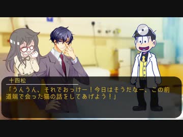 真面目に頑張るCoC「ホルマリン漬けの心臓」①