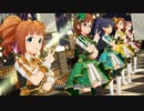『合言葉はスタートアップ！』ミリシタMV音源差し替え版