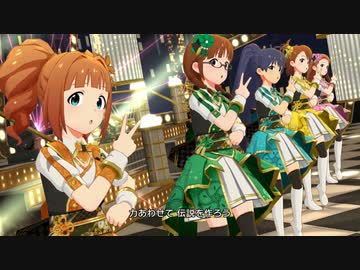 人気の 合言葉はスタートアップ 動画 50本 ニコニコ動画
