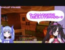 闇夜乃モルル「ちーちゃんが好きなの。まるで天使みたい」【天使に出会った悪魔】