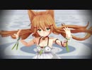【MMD花騎士】リメイク・エノコロちゃんで「愛言葉Ⅲ」