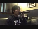 ホモと学ぶナルシスト勘違いフリーター カラオケ動画1