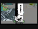 【EX2】たるたひのボーダーブレイク　#146