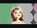 【アイドルマスター】手糸氏【MMD】