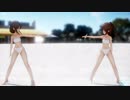 【MMD艦これ】ロキ（電ちゃん文月）【カメラ配布】