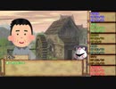 【SW2.0】モツ卓！ 1-3【実卓リプレイ】