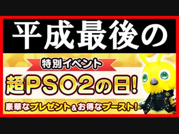 毎月2日と22日以外は超ボクソンの日