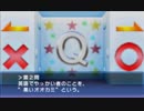 ソウルハッカーズ：ダンジョンQ