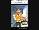 mobizen_20190203_025759 20