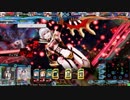 【シスル海プーヨトゥン】京町セイカのいないLoV4　その11【ヴァミE】