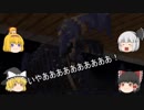 新ゆっくりのんびりマイクラ実況(PS4ED)part66