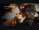 【バイオRE2】レオン編2ndハードコア　S+クリア【海外版】Part1