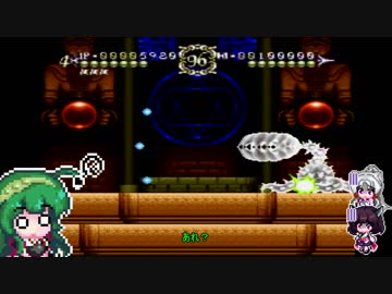 【アクトレイザー２】ごり押しゲーマー東北ずん子のレトロゲーム攻略部 Part7【VOICEROID実況】