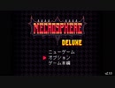 【実況】NecrosphereDELUXE：Part1【体験版をやろう！】