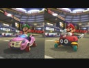 【二人実況】32歳のバースデーをマリオカート8DXフレンド戦をしながら祝おう 第1GP