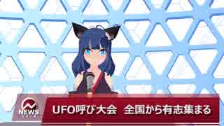 VVTVNEWS【ネイル】